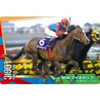 【No.2-029.ロジック 第11回N