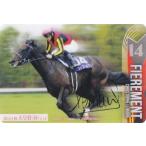 【[金色箔押し仕様] No.2-023.