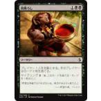 マジック・ザ・ギャザリング AKH JP 114 荷降ろし(日本語版コモン)【新品】