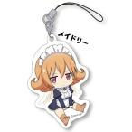 【メイドリー】 異種族レビュアーズ ぺたん娘 トレーディングアクリルストラップ