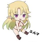 【エルマ】 異種族レビュアーズ ぺたん娘 トレーディングアクリルストラップ