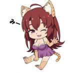 【みー】 異種族レビュアーズ ぺたん娘 トレーディングアクリルストラップ