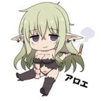 【アロエ】 異種族レビュアーズ ぺたん娘 トレーディングアクリルストラップ