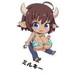 【ミルキー】 異種族レビュアーズ ぺたん娘 トレーディングアクリルストラップ