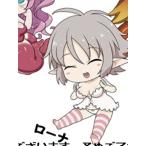 【ローナ】 異種族レビュアーズ ぺたん娘 トレーディングアクリルストラップ