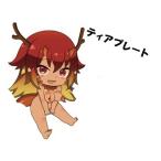 【ティアプレート】 異種族レビュアーズ ぺたん娘 トレーディングアクリルストラップ