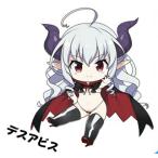 【デスアビス】 異種族レビュアーズ ぺたん娘 トレーディングアクリルストラップ