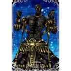 ダレイオス三世