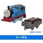 【トーマス+貨車（木材付）】カプセルプラレール きかんしゃトーマス ともだち図鑑 高山鉄道と採掘場のなかまたち編