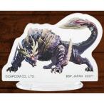 【G賞 怨嗟響めくマガイマガド (モンスターアクリルコレクション) 】一番くじ モンスターハンターライズ:サンブレイク -狩りの新天地へ。-