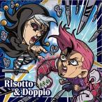 【JO5-21 リゾット・ネエロ＆ヴィネ