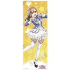 【国木田花丸 (衣装/縦) 】 ラブライブ！サンシャイン!! The School Idol Movie Over the Rainbow ステッカーコレクション
