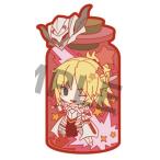 きゃらとりあFate/GrandO...