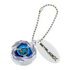 ショッピングベイブレード 【ドランソード】歴代ベイブレード コマミニチャームコレクション