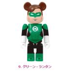 【9.グリーン・ランタン (ベアブリック賞) 】 ベアブリック HAPPYくじ DC BE@RBRICK