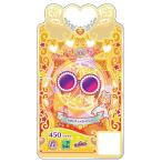 【C-004 ネオンチェッカーピンク アクセ (SR スーパーレア) 】 ワッチャプリマジコーデカードグミ1