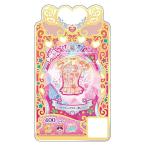 【C-007 フレッシュフラワーオレンジ トップス (R レア) 】 ワッチャプリマジコーデカードグミ1