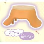 【こたつ 和テイスト】 ぬくぬく どうぶつ