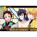 【[ホロ仕様] 23.竈門炭治郎・我妻善逸・嘴平伊之助 (スーパーレア) 】 鬼滅の刃ウエハース 6