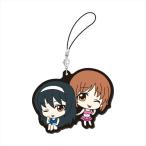 【西住みほ＆冷泉麻子(水着) カップリングラバーストラップ (BOX購入特典)】 ガールズ&amp;パンツァー最終章 てへぺろラバーストラップコレクション Vol.2