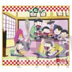 【集合(こたつ)】 おそ松さん トレーディングミニ色紙 Vol.2