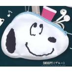 コロコロスヌーピーリュックポーチコ...