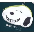 【SNOOPY(グリーン)】 コロコロスヌーピー リュックポーチコレクション