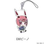 Yahoo! Yahoo!ショッピング(ヤフー ショッピング)【EMピーノ】 EDENS ZERO ぺたん娘 トレーディングアクリルストラップ