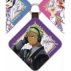 【大和アレクサンダー】 KING OF PRISM -Shiny Seven Stars- レザーキーチェーンコレクション