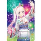 【38.アイラニ・イオフィフティーン】ホロライブ ウエハース3