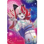 【39.クレイジー・オリー】ホロライブ ウエハース3