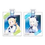 【セット１（アキ・ローゼンタール＆白上フブキ）】ホロライブBlue Journey「夜明けのうた」 アクリルチャームセット