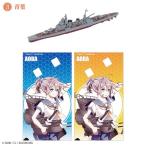 1/2000艦これモデル4