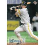 2019 BBMベースボールカード 04