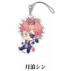 【月浪シン】 DIABOLIK LOVERS MORE, MORE BLOOD ぺたん娘 トレーディングアクリルストラップ