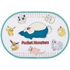 【D賞 集合(ラグマット)】一番くじ Pokemon YUM YUM SWEETS ポケモン