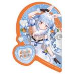 【兎田ぺこら(右手上)】ホロライブ hololive キラステッカーセット ※ステッカー1枚のみ