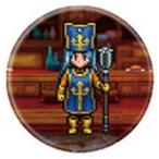【僧侶B】ドラゴンクエストIII そして伝説へ... 缶バッジ