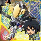 【MG3-24 ガンダム・バルバトスルプス＆三日月・オーガス】にふぉるめーしょん 機動戦士ガンダム シールウエハースvol.3 〜超越する精神〜