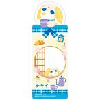 [ коричневый i( маленькое окно дизайн )] книжка Mark коллекция чай собака 