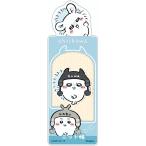 [ вязаная шапка ] книжка Mark коллекция ....Vol.5