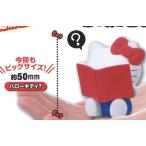 【ハローキティ?】 サンリオキャラクターズ Hide&amp;Seek かくれんぼフィギュア2
