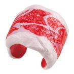 【牛バラ】帰ってきた