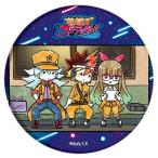 【ユウディアス＆王道遊飛＆王道遊歩】缶バ