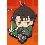 【リヴァイ】進撃の巨人 The Final Season ちびっつ!ラバーボールチェーン
