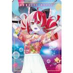 【18.クレイジー・オリー (メンバーカード) 】 ホロライブプロダクション ウエハース hololive SUPER EXPO 2024 vol.1