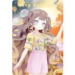【19.アーニャ・メルフィッサ (メンバーカード) 】 ホロライブプロダクション ウエハース hololive SUPER EXPO 2024 vol.1