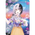 【29.シオリ・ノヴェラ (メンバーカード) 】 ホロライブプロダクション ウエハース hololive SUPER EXPO 2024 vol.1