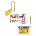 人生ゲーム歴代ミニチュアパッケージ...