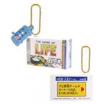 人生ゲーム歴代ミニチュアパッケージ...